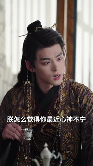 夺颜（56集）免费观看就是爽