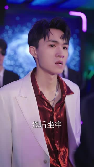 时停千年：我被困在同一天（65集）爆火短剧追不停