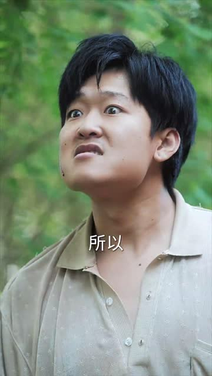 怼天怼地黄老太（60集）去哪里看