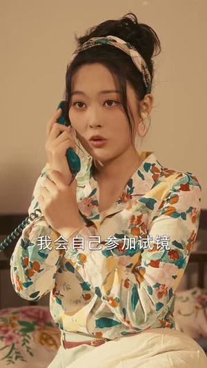 重生八零，歌后变肥妻短剧（70集励志短剧全集一次看过瘾）