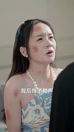 我在回忆里万劫不复（60集）评价怎么样