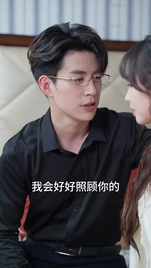穿书后成为反派的白月光（92集）我全都看完了