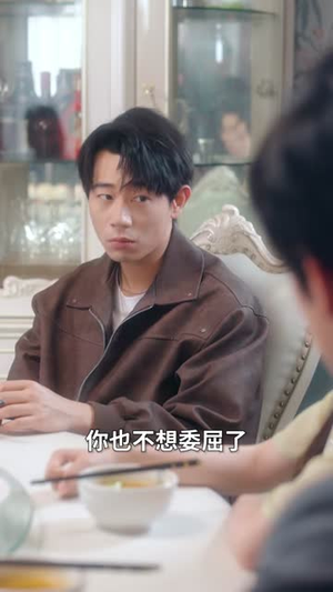 夫人会赊刀全城开始预言（69集）精彩短剧推荐
