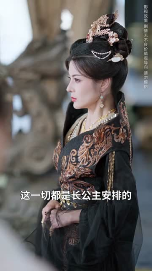 涅槃成凤（60集）全部免费看全集