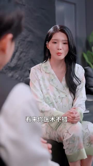 圣手天医（80集）短剧更新抢先看