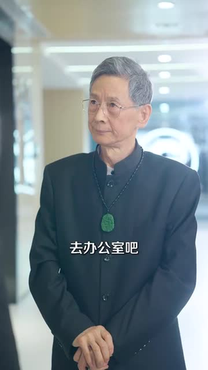 交易游戏（81集）短剧抢先看全集