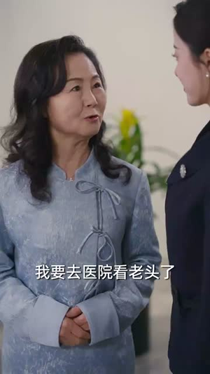 这996的破班我不上了（74集）短剧追不停
