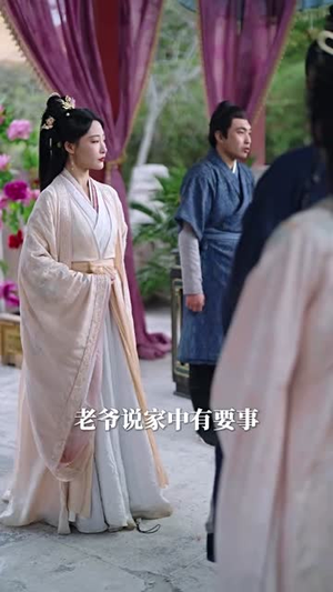 女帝归乡（72集）全集我都看完了