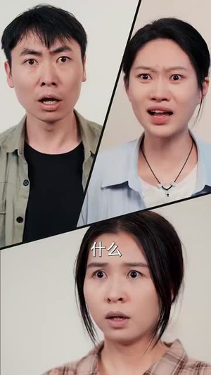 我为女儿研发神药（65集）最新热剧免费看
