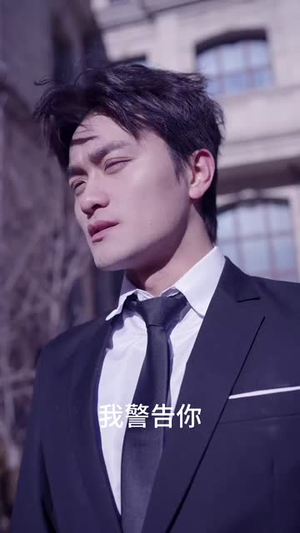 纵情流年（94集）短剧在哪里看