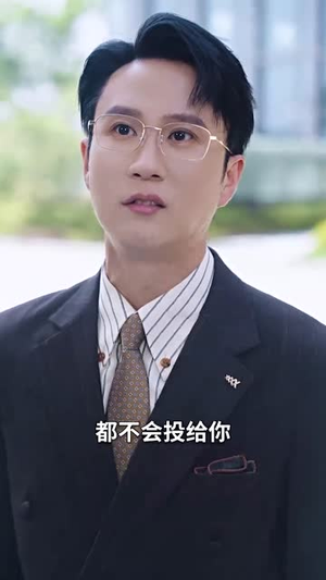麦子熟了（52集）热门短剧又来了