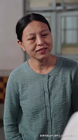 九零状元她蜕变了（40集）短剧抢先看