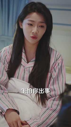 战龙老爸救赎中重新崛起（62集）短剧后续更精彩