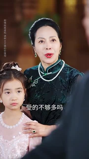 爱已失声（68集）红果短剧免费看