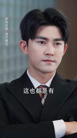 肥妻驾到接招吧老公（70集）精彩短剧又来了