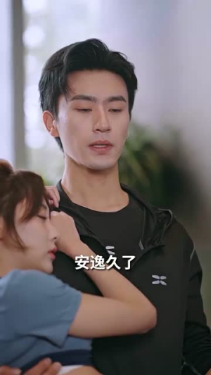 稚子牵父衣短剧（80集剧情短剧全集在线不卡顿观看）