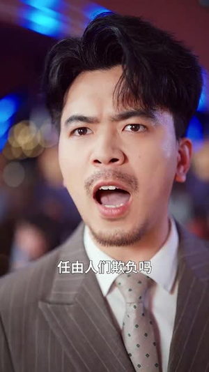 漫天星河唯月明（70集）推荐热门短剧