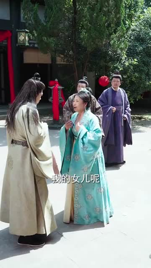 错上花轿嫁王爷（80集）免费看全网短剧