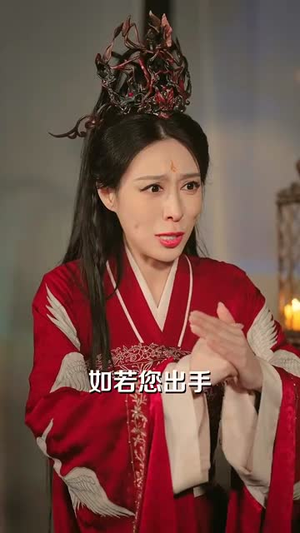 开局召唤回京，签到陆地神仙（72集）分享好看的短剧