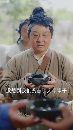日进斗金，我的小吃店通异界（73集）精彩短剧分享