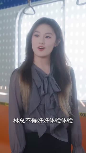 我要找到你（40集）常回家看看短剧