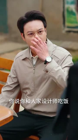 我自穿云见月明（80集）短剧在线看