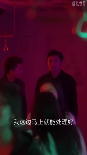 恋爱模拟遇真心（40集）在线播放