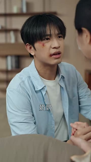 十万火急（30集）好看上头的短剧