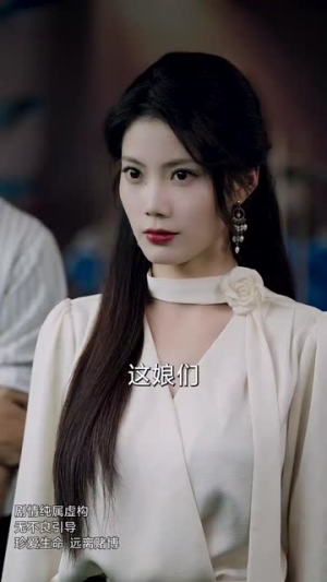 老公破产夜妻子一杆翻盘（60集）1-102集