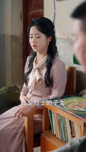 穿成指挥官前妻后被全家团宠短剧（76集宠文短剧全集在线观看）