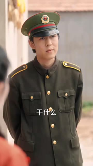 穿成指挥官前妻后被全家团宠（76集）更新时间