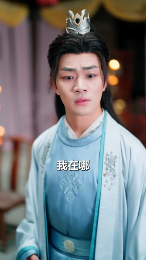 锦鲤娘亲超旺子（90集）热门短剧追不停