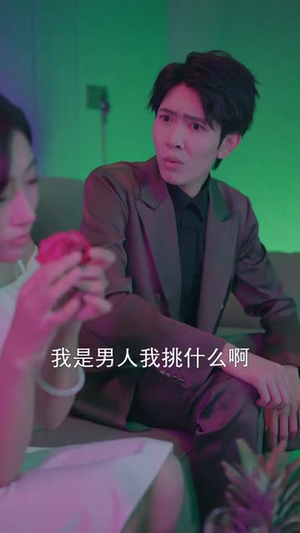 双枭合谋暗夜破晓（30集）独家内容免费看