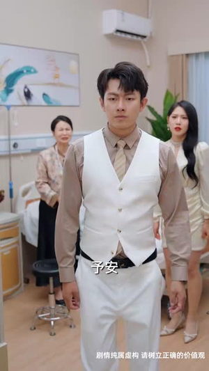 孤途遇星光（55集）短剧抢先看全集