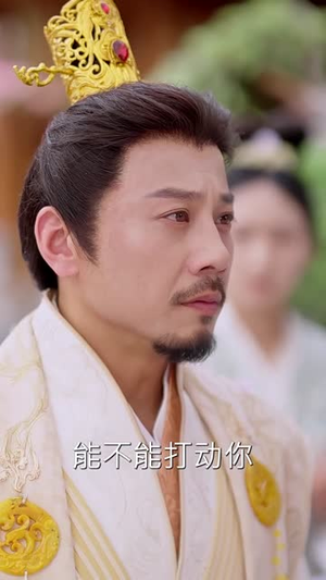 去时犹恨今长离（60集）古装热门短剧