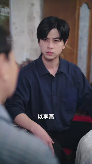 天道轮回疯人院（47集）演员表