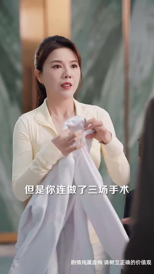 时光钥匙（38集）最热门短剧来了
