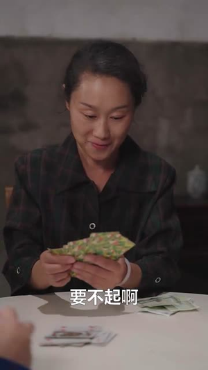 回家带孩子（25集）好看的短剧分享