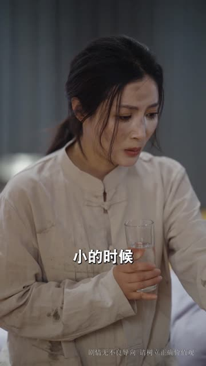人生没有原谅（80集）更新时间