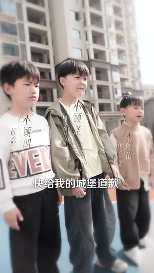 抢婚后我成了霍少的掌心宠（102集）看到大结局