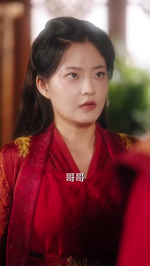 女帝还是小可怜，被我收养（82集）免费版