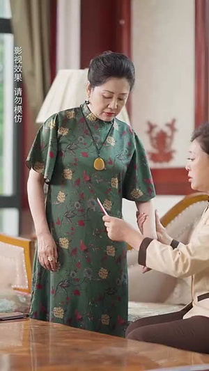 农村夫人甜又美（70集）精彩不断免费看