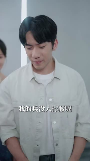 出狱后，我成了金牌按摩师（80集）短剧前十排行榜