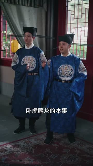 洞房夜遭换亲，她带小皇帝去逃荒（107集）免费在线看全集