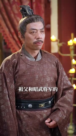 求娶平妻，十里红妆嫁你三叔（80集）百亿短剧抢先看