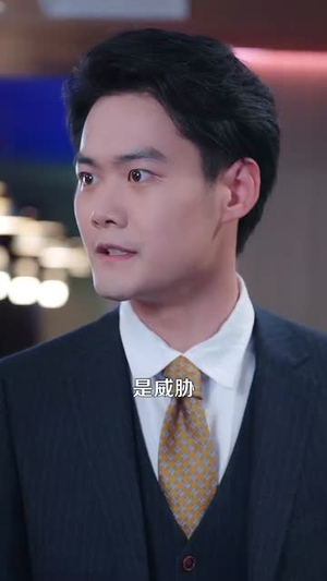 穷小伙神功已成，放贷的傻眼了（109集）最新热播短剧
