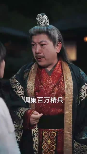 逆境之中觉醒（64集）精彩短剧看不停