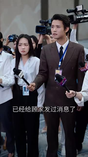 高考逆袭，我反手揭秘真相（60集）红果免费看短剧