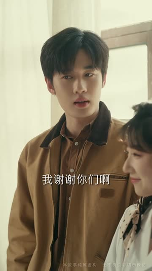 八零好孕甜妻（50集）去哪里看