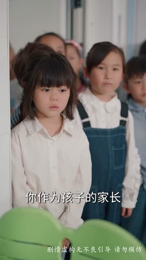 冰山爸爸你别跑我是你的小龙宝（39集）好看上头的短剧